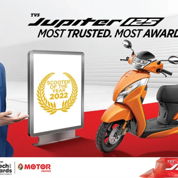 tvs-jupiter-125-price-milage-features-hindi