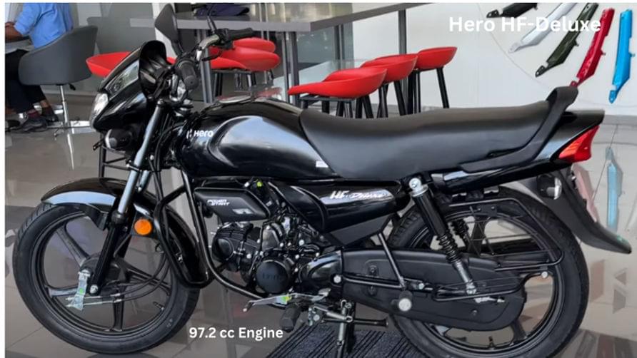 Hero HF-Deluxe