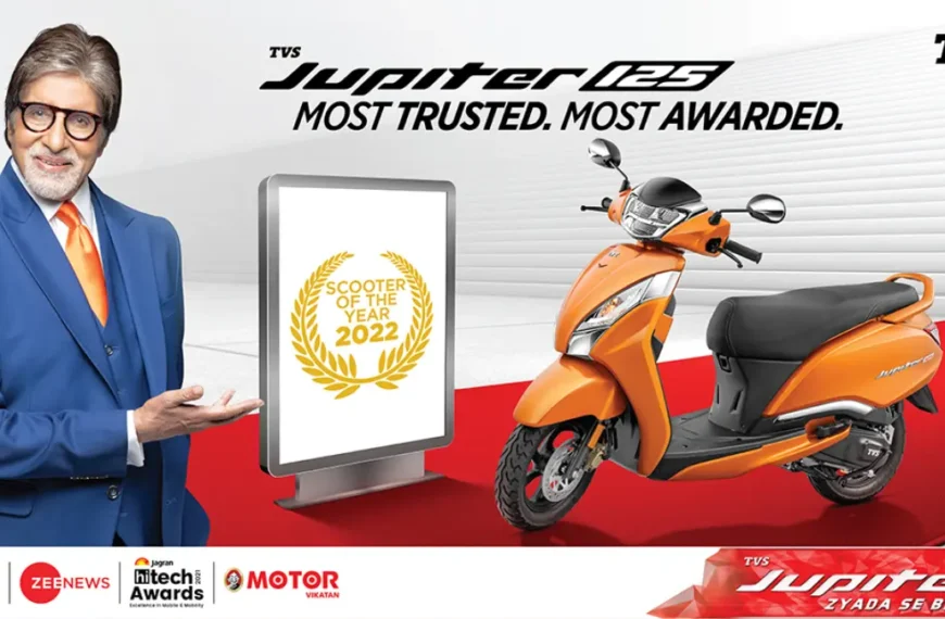 tvs-jupiter-125-price-milage-features-hindi
