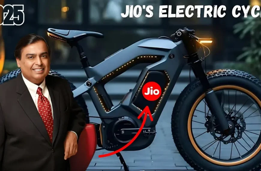 jio-electric-cycle-2025-price-launch-features-hindi