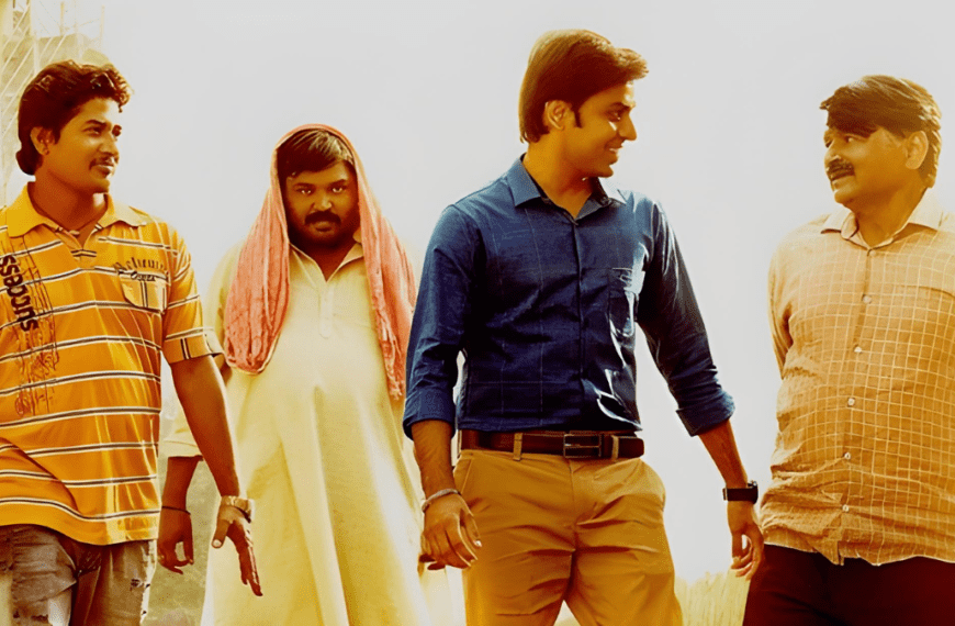 Panchayat Season 4: रिलीज़ डेट, कास्ट, ट्रेलर और सभी जरूरी जानकारी