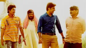 Panchayat Season 4: रिलीज़ डेट, कास्ट, ट्रेलर और…